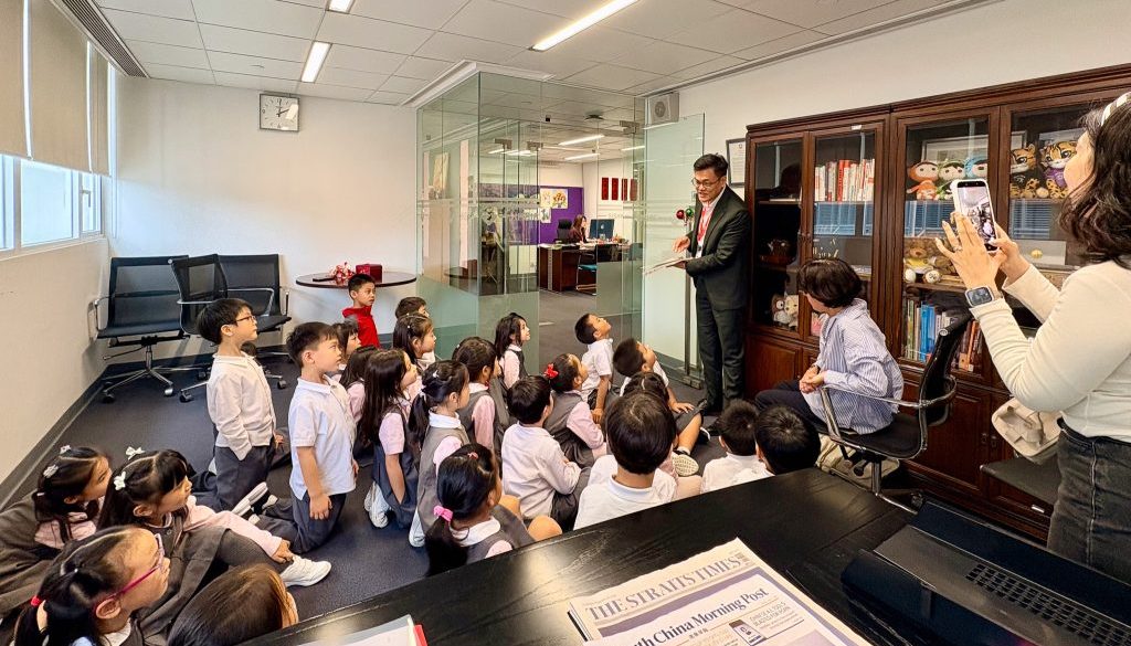 AY2526_P1 Principal Office Visit_P1HY