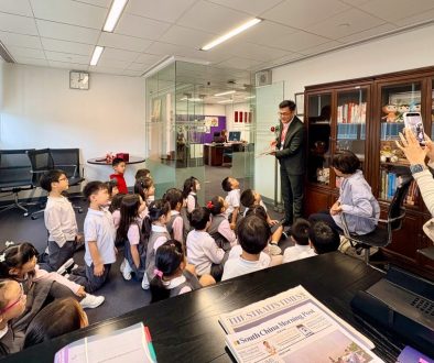 AY2526_P1 Principal Office Visit_P1HY