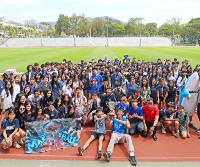 AY2526_SecDP Sports Day_02