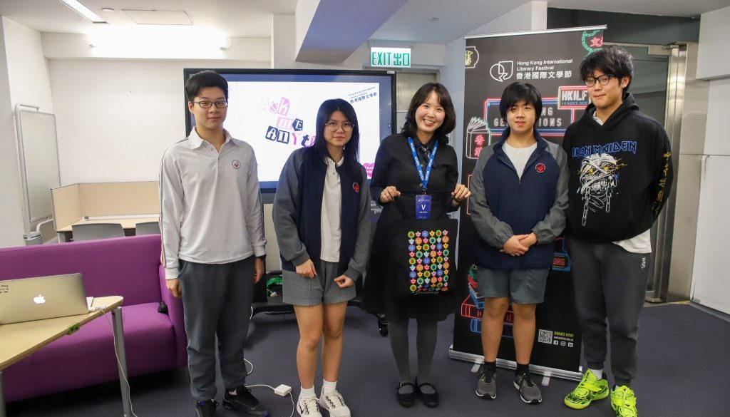 AY2526_SecDP_Battle of the Books_02