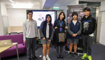 AY2526_SecDP_Battle of the Books_02