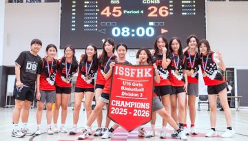 AY2526_U16G Basketball Final_01