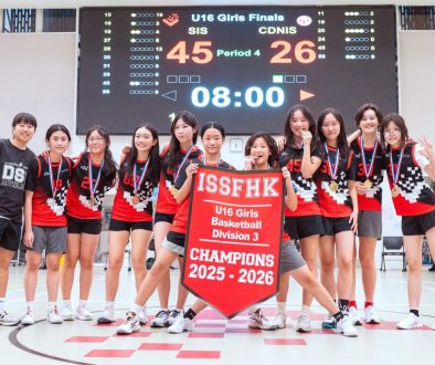 AY2526_U16G Basketball Final_01