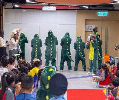 AY2526 Book Character Dress Up Day Parade_Cover