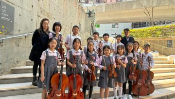 AY2526_Elite Strings Ensemble_01