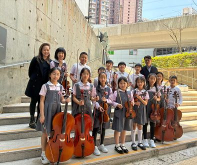 AY2526_Elite Strings Ensemble_01