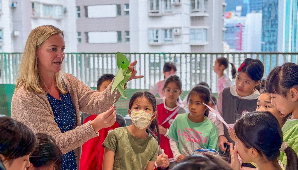 AY2526_Green Day 2_02