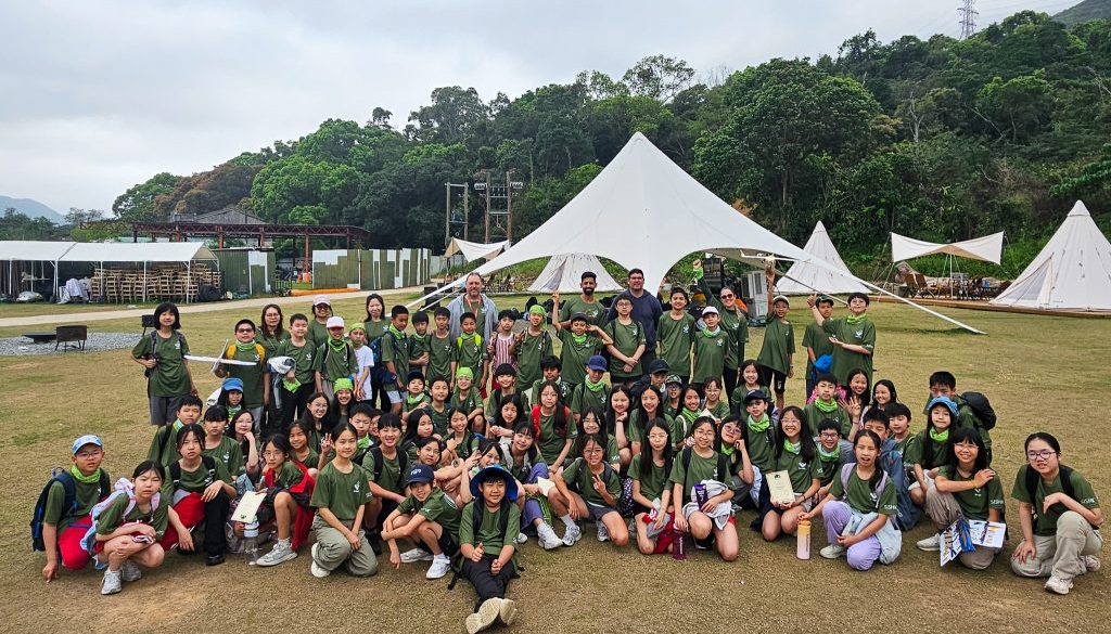 AY2526_P5 Camp_15