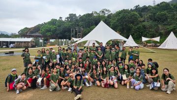 AY2526_P5 Camp_15