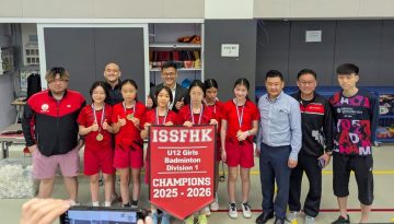 AY2526_Primary_Badminton_U12 Girls_01