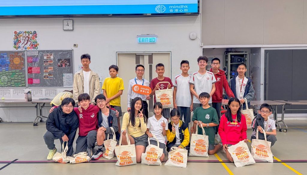 AY2526_SecDP_Well-Being Day_02