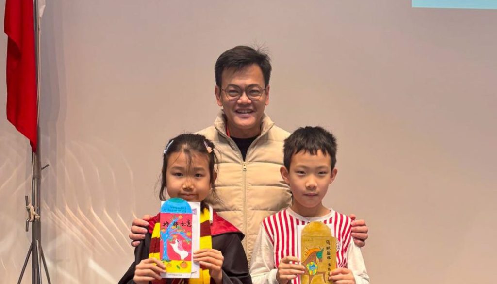 AY2526_Sodexo-Award_Cover