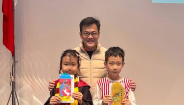 AY2526_Sodexo-Award_Cover