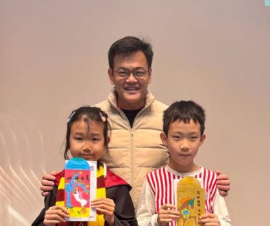 AY2526_Sodexo-Award_Cover