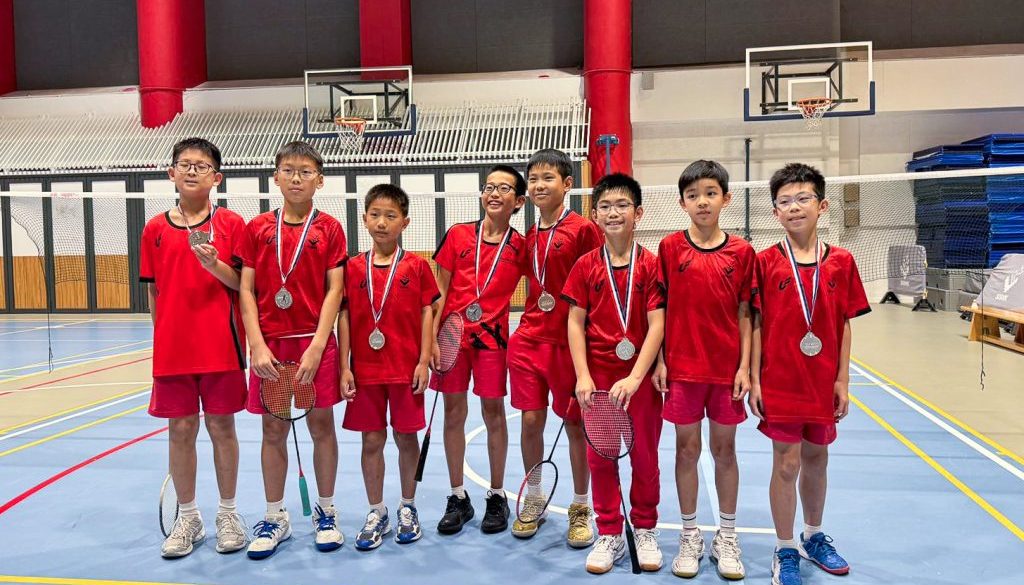 AY2526_U12 Boys Badminton