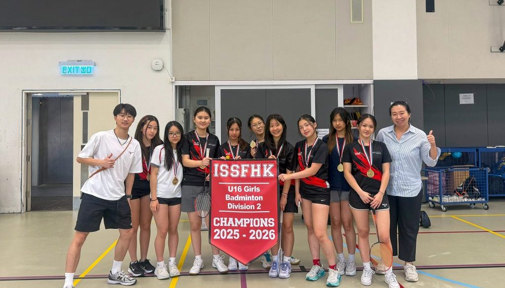 AY2526_U14 Girls Badminton