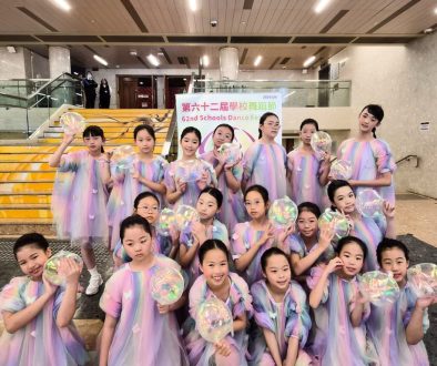 AY2526 School Dance Festival