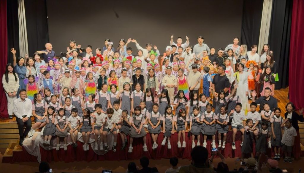 AY2526 CCA Concert_Cover