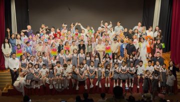 AY2526 CCA Concert_Cover
