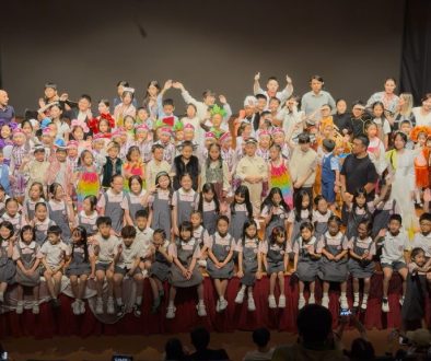 AY2526 CCA Concert_Cover