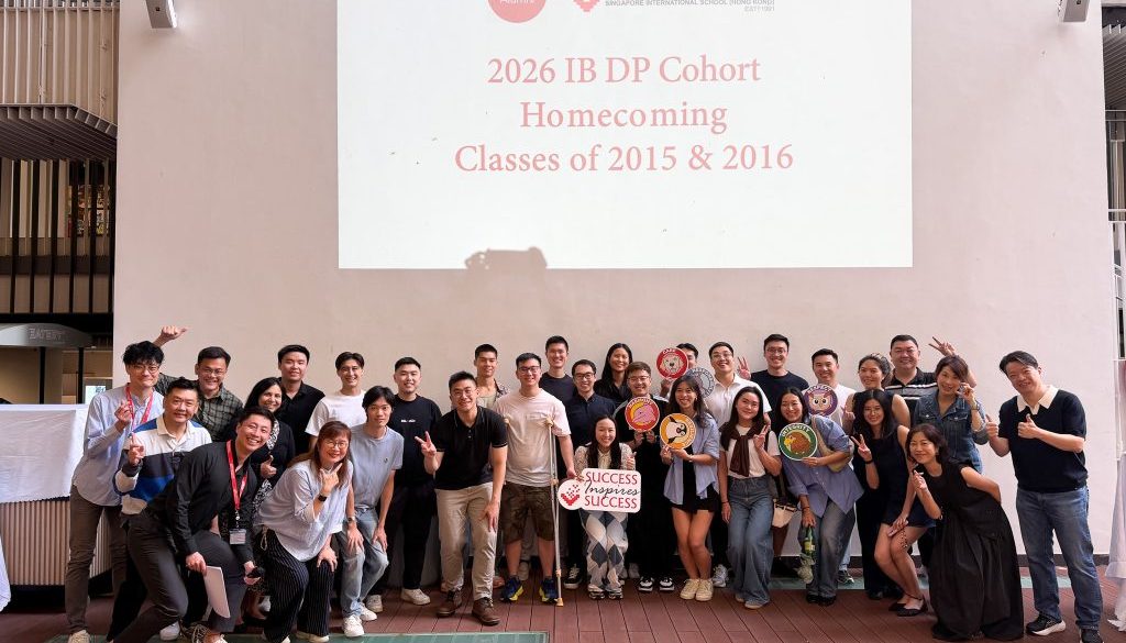 AY2526HomeComing_01