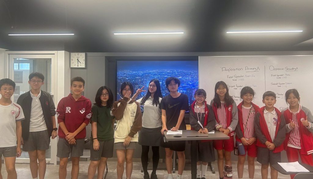AY2526_Debate_01
