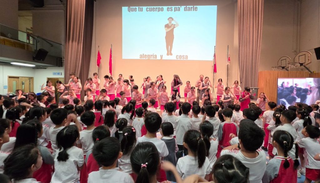 AY2526 EOY Assembly_Cover