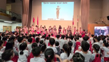 AY2526 EOY Assembly_Cover