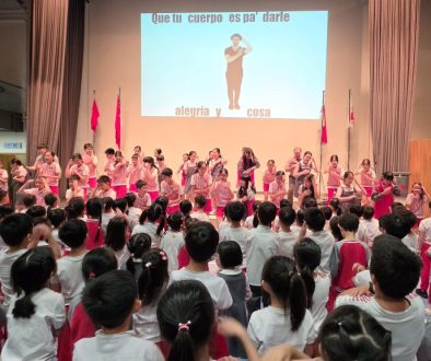 AY2526 EOY Assembly_Cover