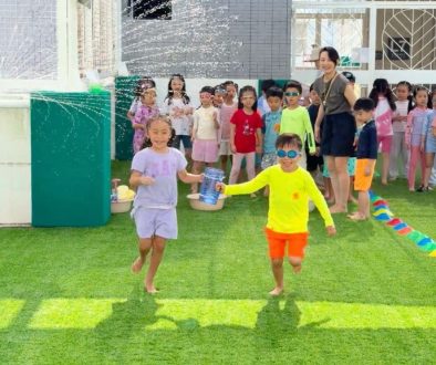 AY2526 PY International Children's Day Celebration_Cover