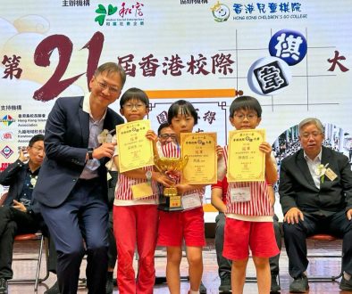 chessaward_02