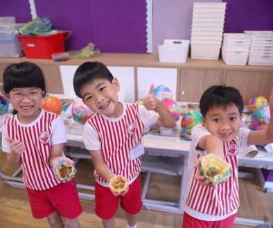 AY2526 Summer Programmes_Cover