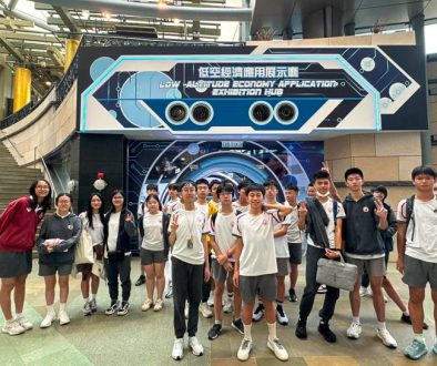 AY2526_S3 Cyberport_08