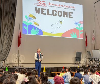 AY2627_Orientataion Day_02