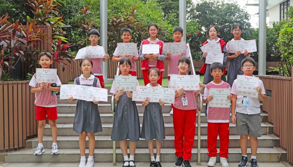AY2526_Chinese Writing Awards_05