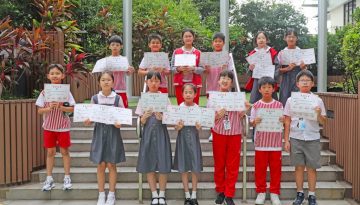 AY2526_Chinese Writing Awards_05