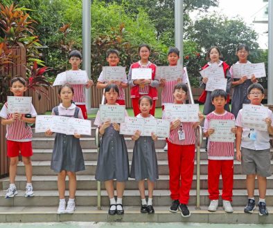 AY2526_Chinese Writing Awards_05