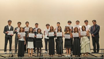 AY2627 Awards Ceremony_Cover
