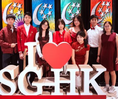 AY2627_SG CG Dinner_01