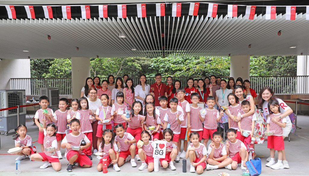 AY2627_Singapore Day_Cover