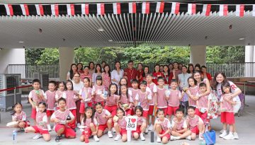 AY2627_Singapore Day_Cover