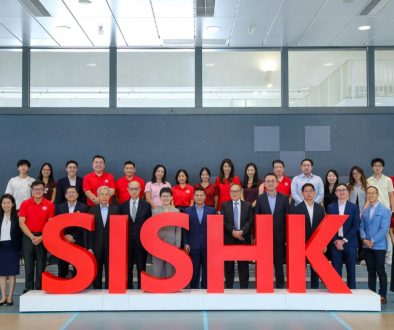 AY2627 Singapore’s Minister for Education Visited SISHK